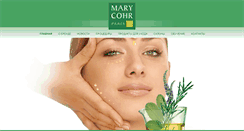 Desktop Screenshot of marycohr.com.ua